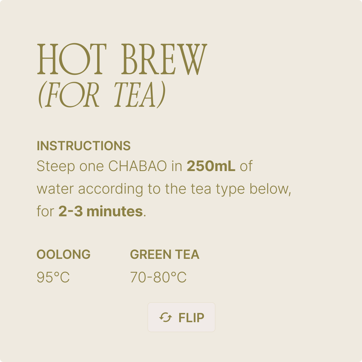 HOT BREW info